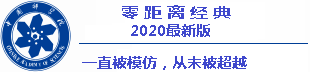 slot jujur Dipindahkan ke Chunichi pada tahun 2003 dan bermain untuk Padres dan lainnya sejak tahun 2004